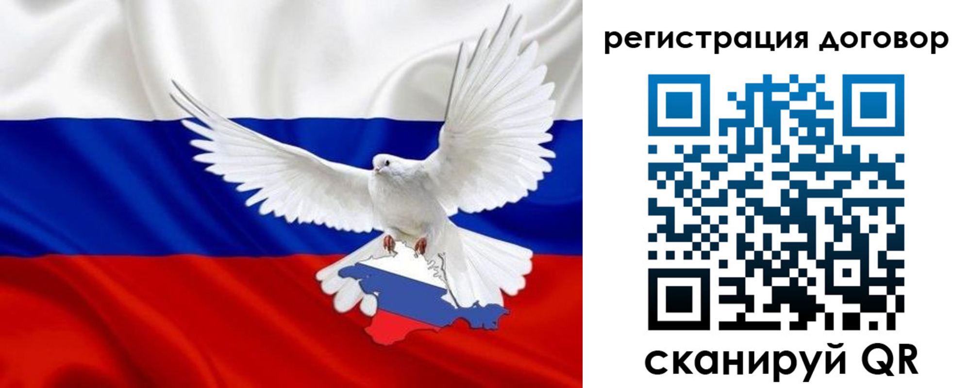 прописка в квартире в Алапаевске